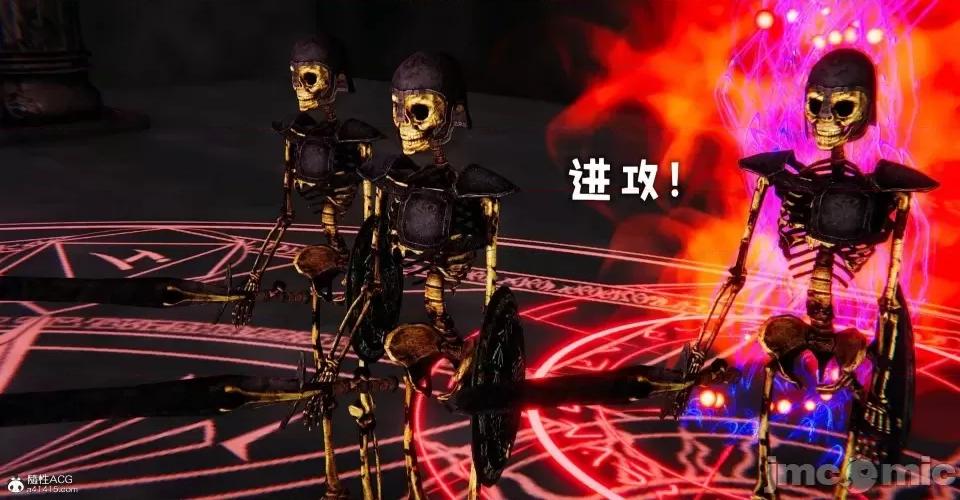 撿個女帝當 [Mudus] 撿個女帝當性奴 第八章 第192页