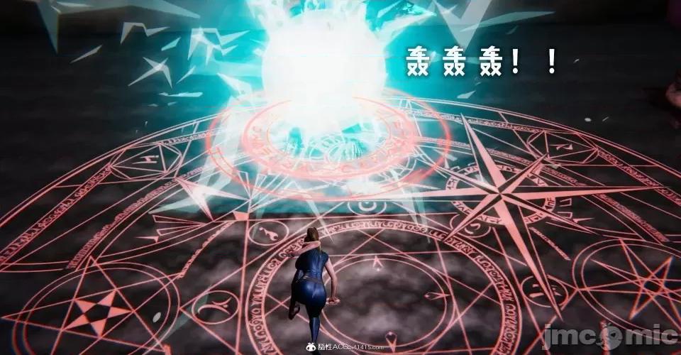 撿個女帝當 [Mudus] 撿個女帝當性奴 第八章 第198页