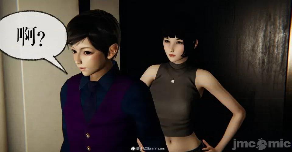 撿個女帝當 [Mudus] 撿個女帝當性奴 第八章 第231页