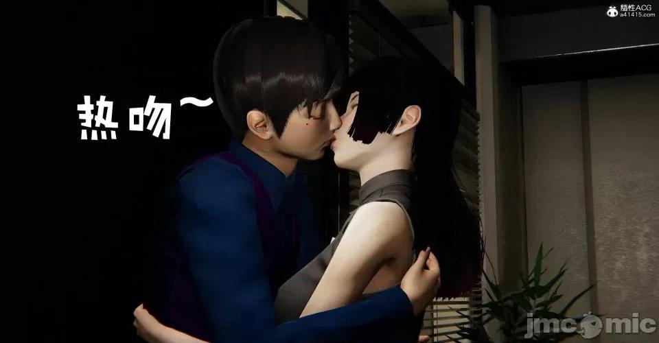 撿個女帝當 [Mudus] 撿個女帝當性奴 第八章 第233页