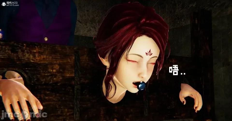 撿個女帝當 [Mudus] 撿個女帝當性奴 第八章 第283页