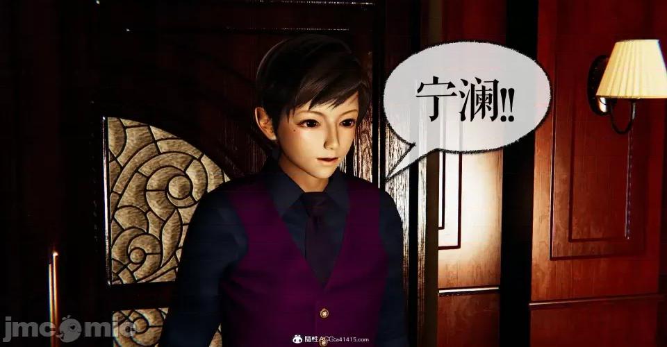 撿個女帝當 [Mudus] 撿個女帝當性奴 第九章 第190页