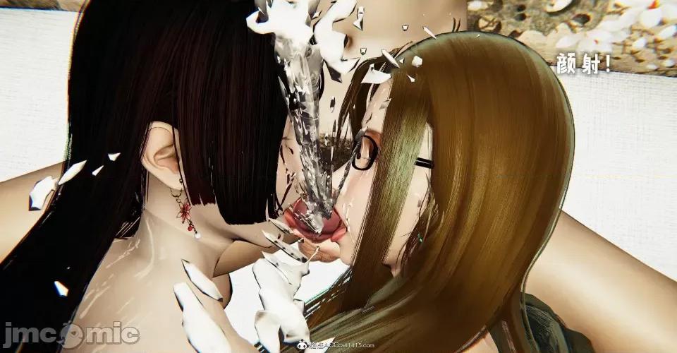 撿個女帝當 [Mudus] 撿個女帝當性奴 第十章 第16页
