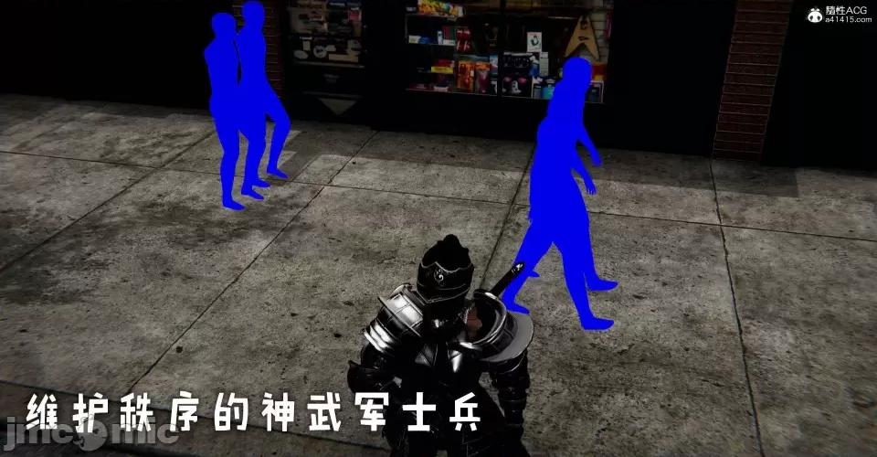 撿個女帝當 [Mudus] 撿個女帝當性奴 第十章 第74页