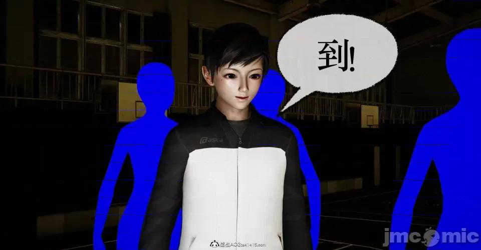 撿個女帝當 [Mudus] 撿個女帝當性奴 第十章 第106页