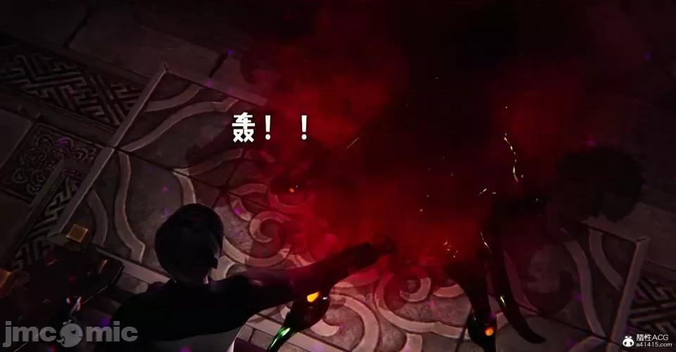 撿個女帝當 [Mudus] 撿個女帝當性奴 第十章 第127页