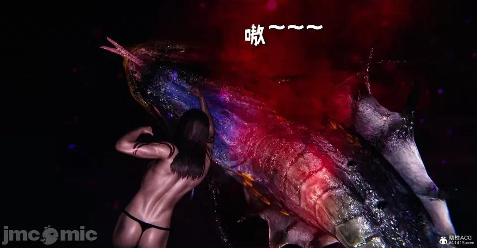 撿個女帝當 [Mudus] 撿個女帝當性奴 第十章 第138页