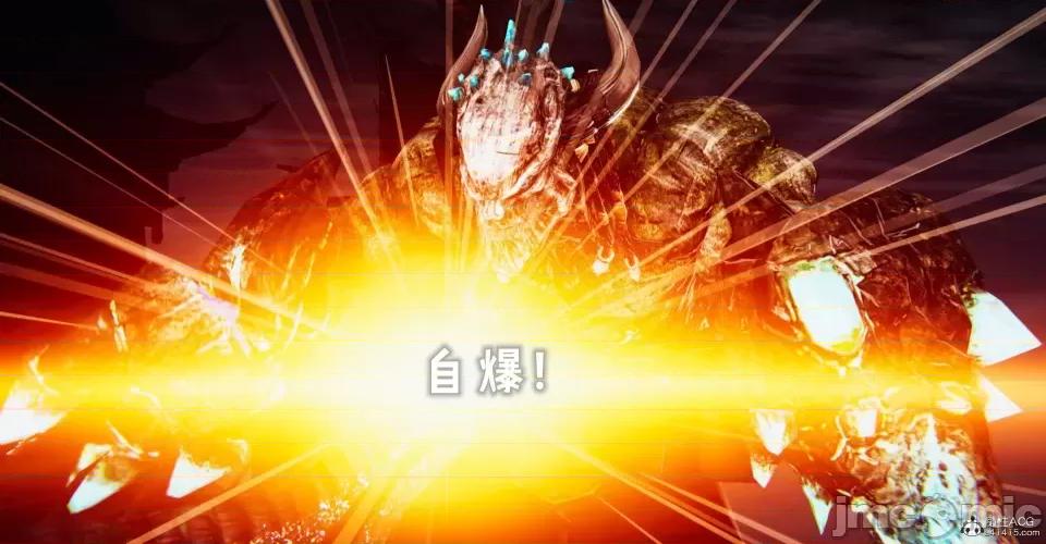 撿個女帝當 [Mudus] 撿個女帝當性奴 第十章 第142页