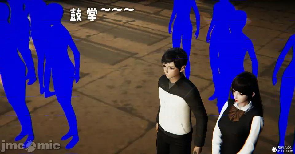 撿個女帝當 [Mudus] 撿個女帝當性奴 第十章 第176页