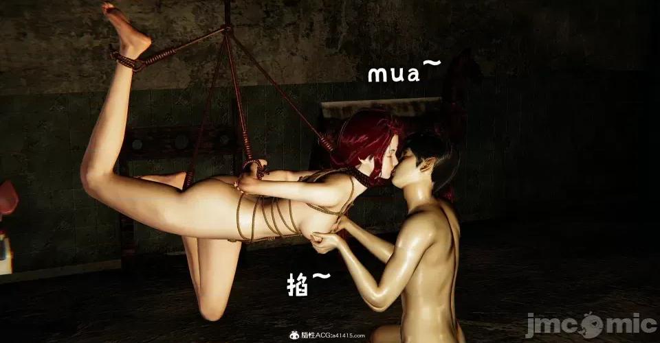 撿個女帝當 [Mudus] 撿個女帝當性奴 第十章 第202页