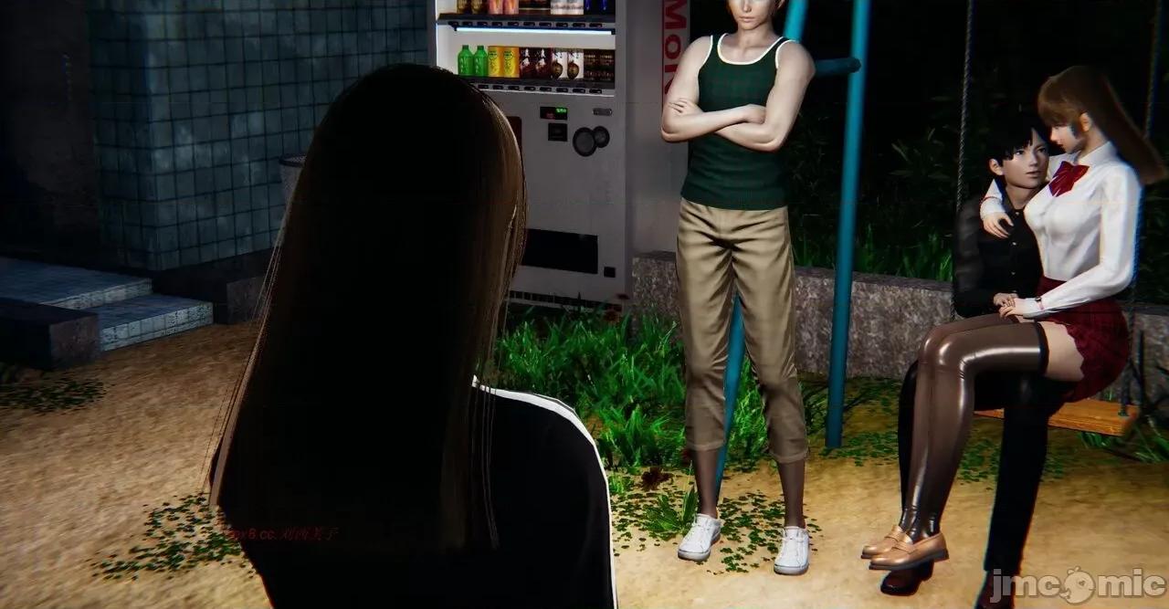 撿個女帝當 [Mudus] 撿個女帝當性奴 11 第43页