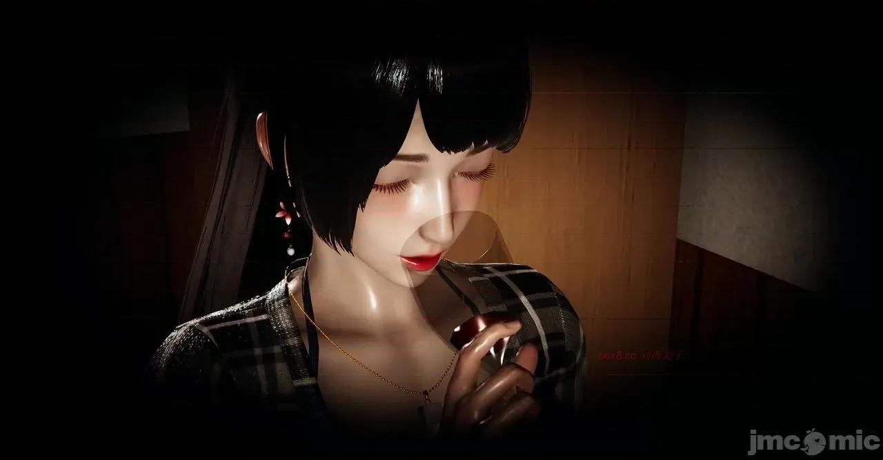 撿個女帝當 [Mudus] 撿個女帝當性奴 11 第135页