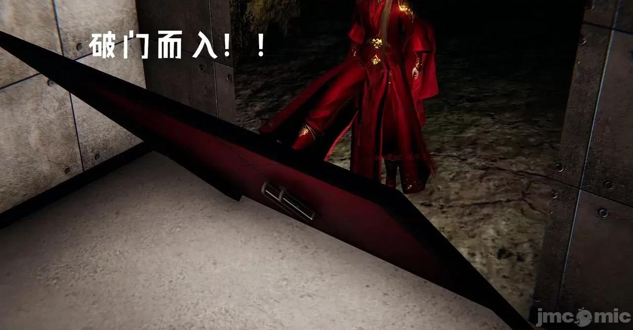 撿個女帝當 [Mudus] 撿個女帝當性奴 11 第158页