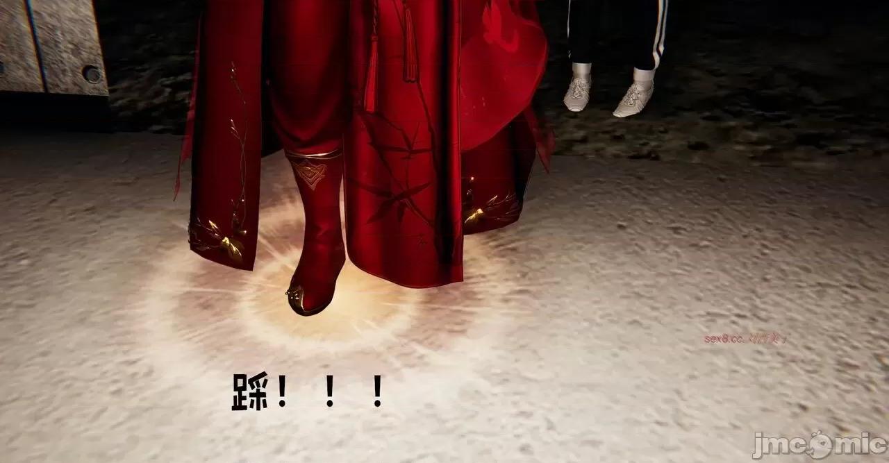 撿個女帝當 [Mudus] 撿個女帝當性奴 11 第162页