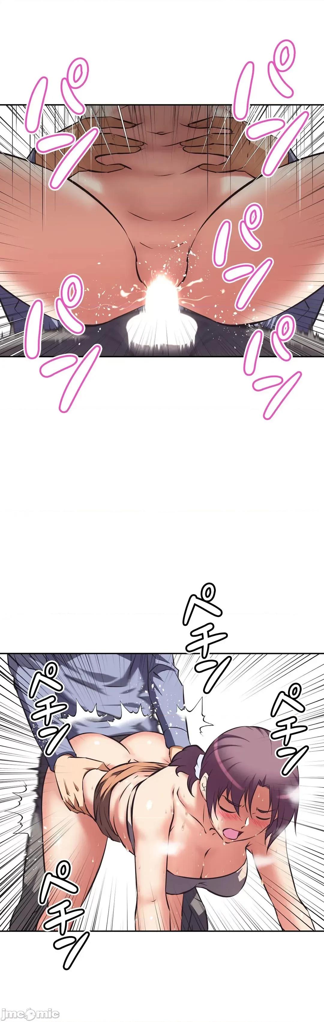 三途川的女孩们 性爱转生 36 第20页