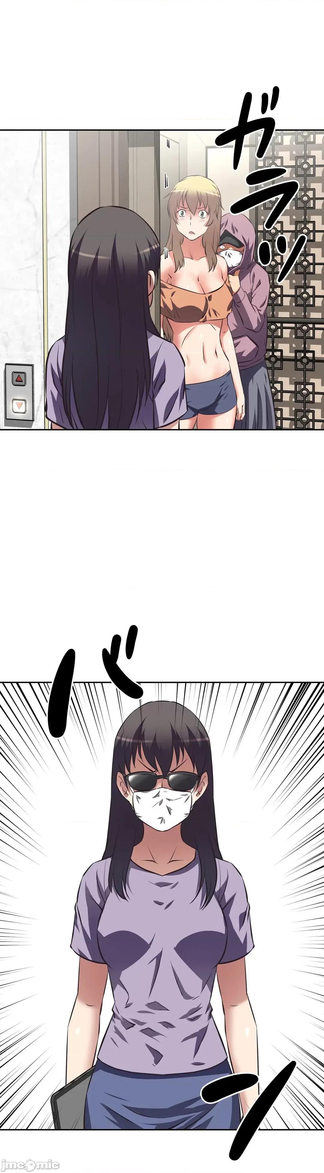 三途川的女孩们 性爱转生 40 第33页