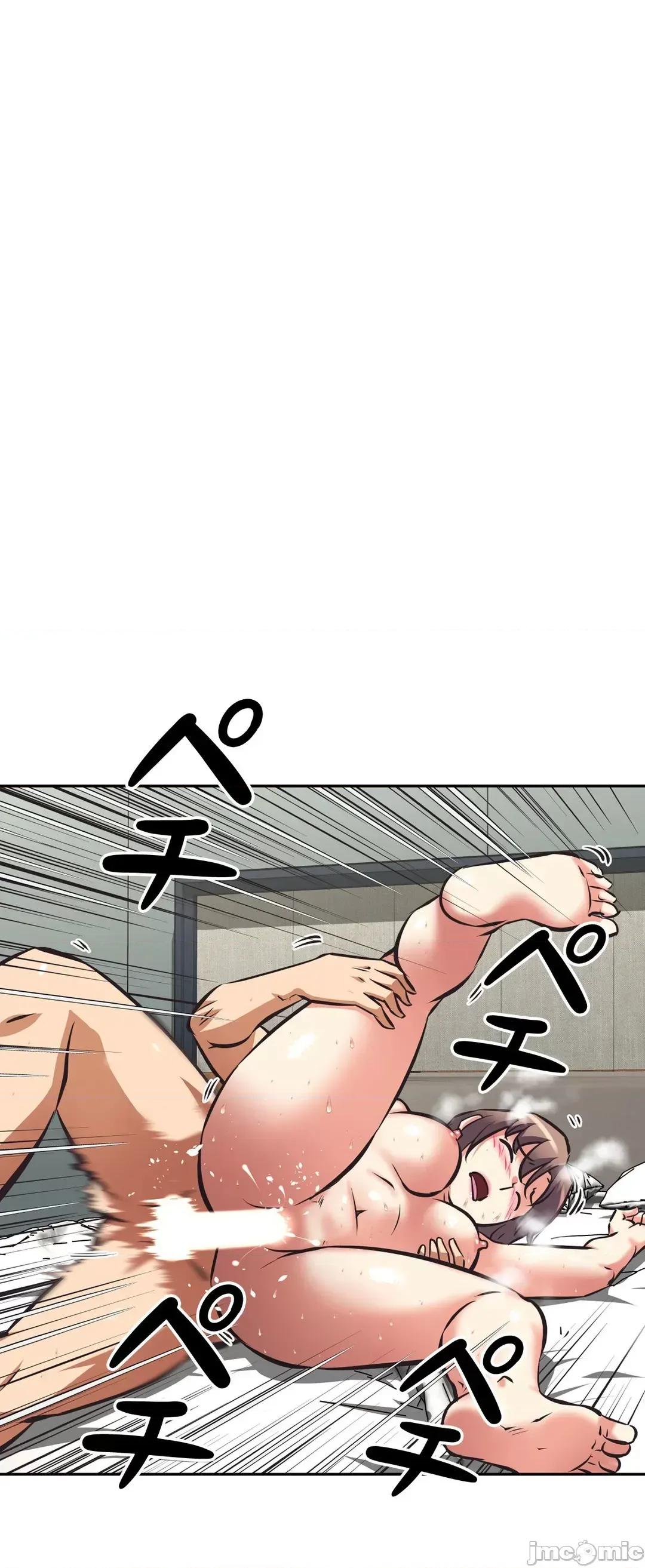 三途川的女孩们 性爱转生 47 第10页