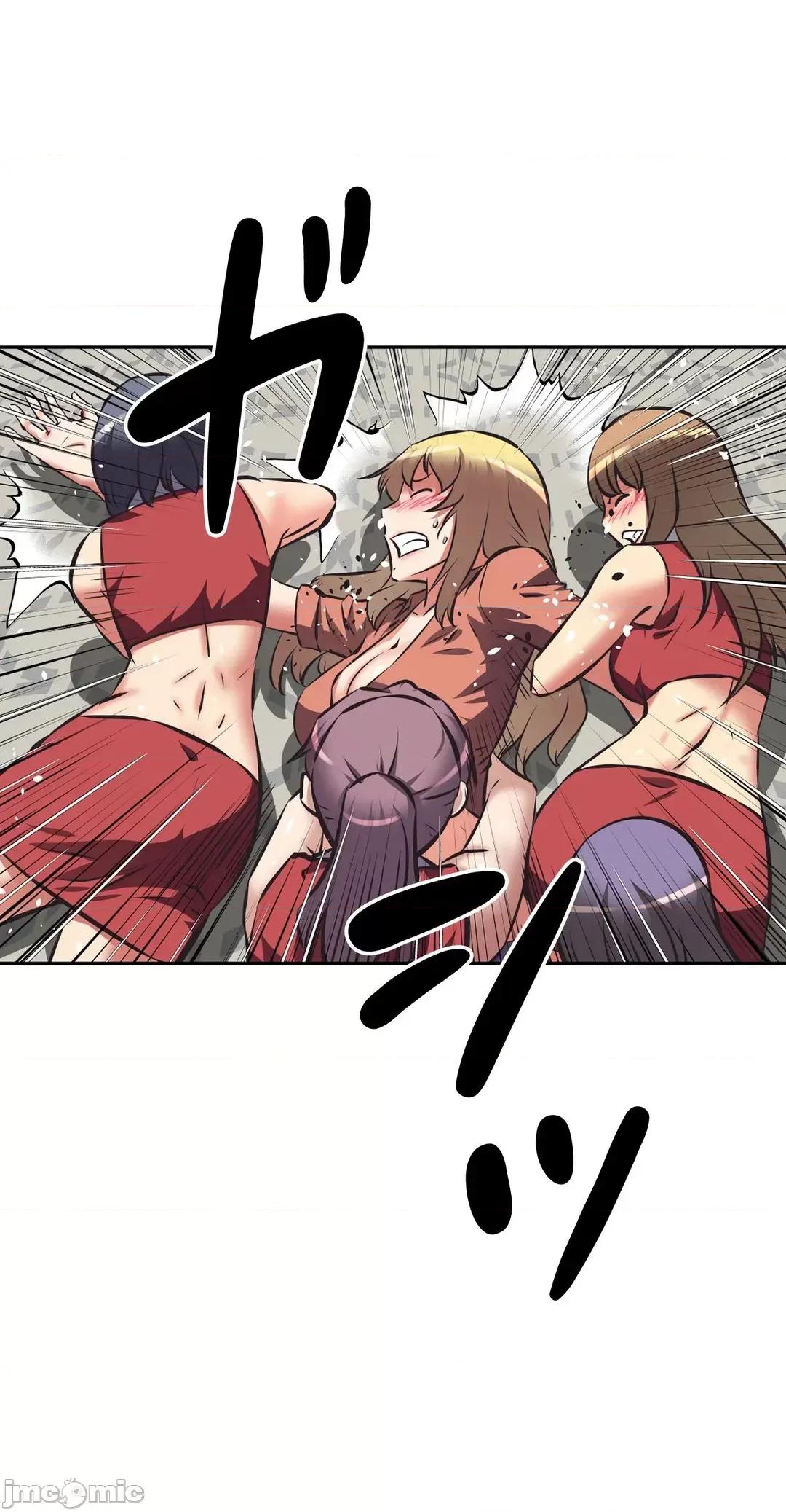 三途川的女孩们 性爱转生 48 第9页