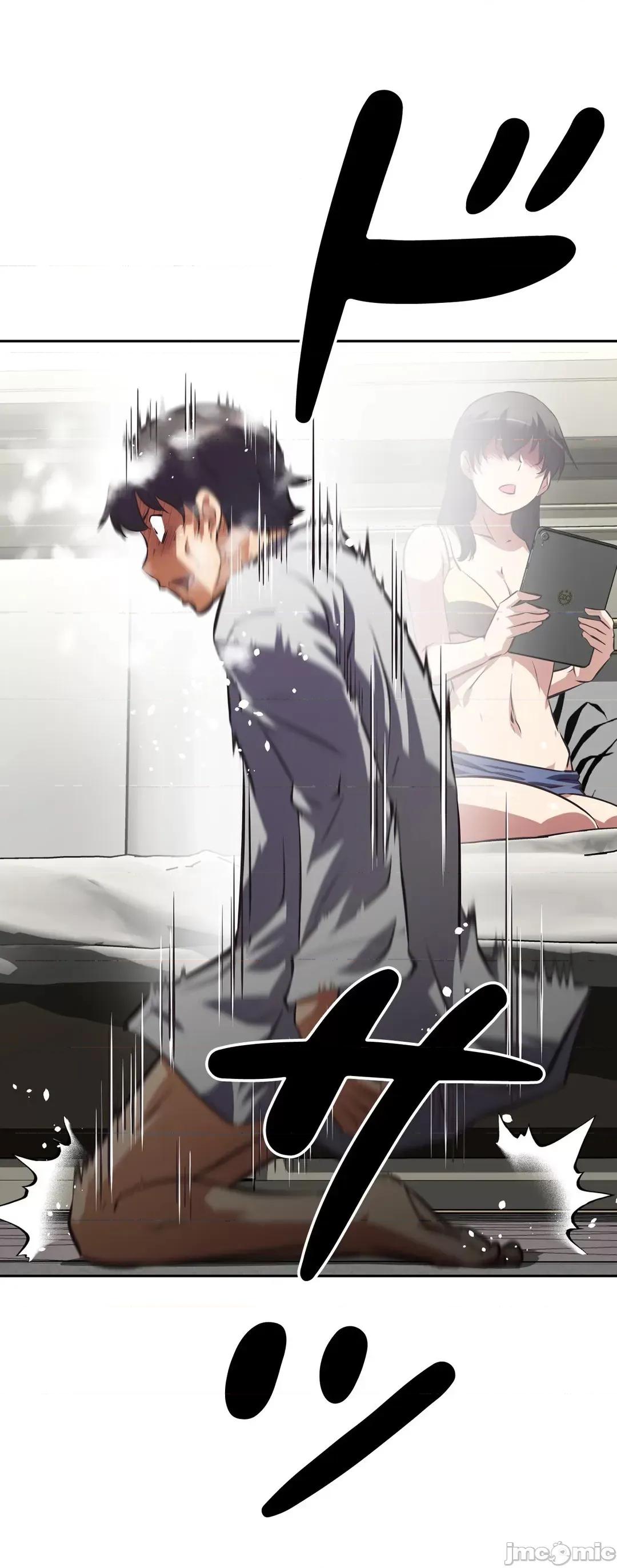 三途川的女孩们 性爱转生 59 第12页