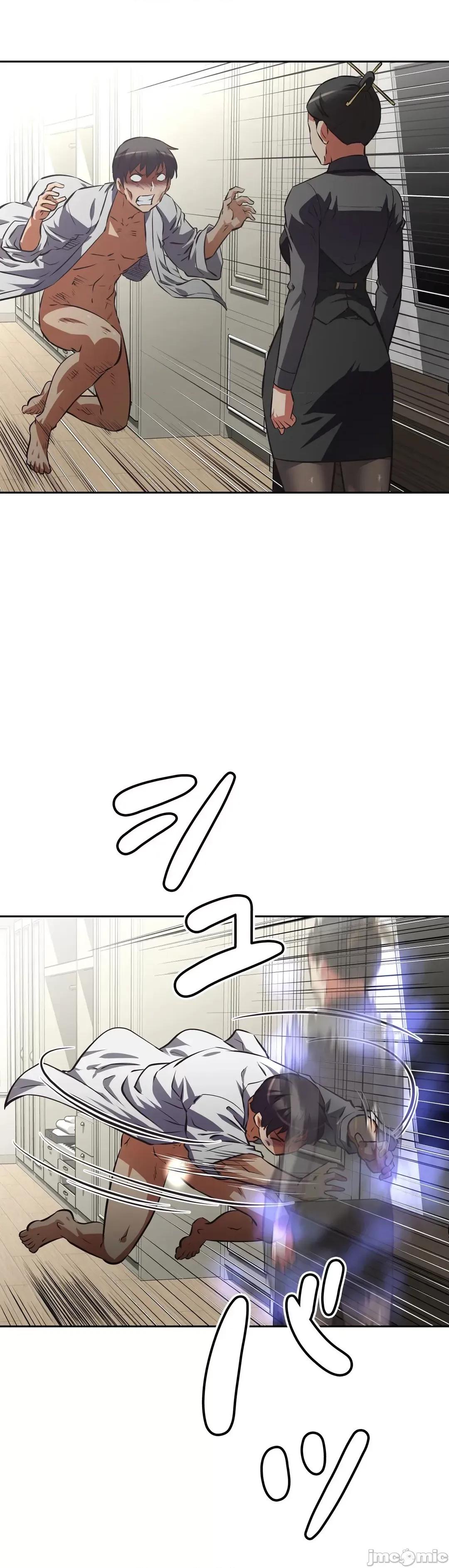 三途川的女孩们 性爱转生 59 第36页