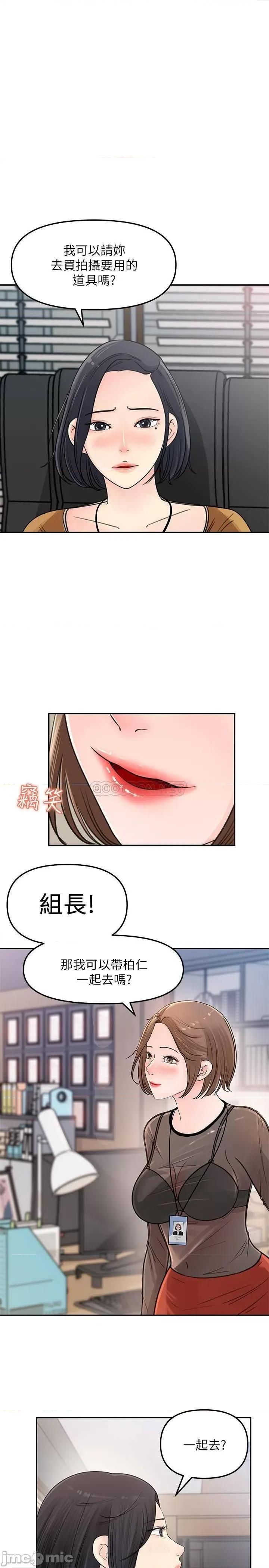 女神收藏清单 女神收藏清单5 第1页