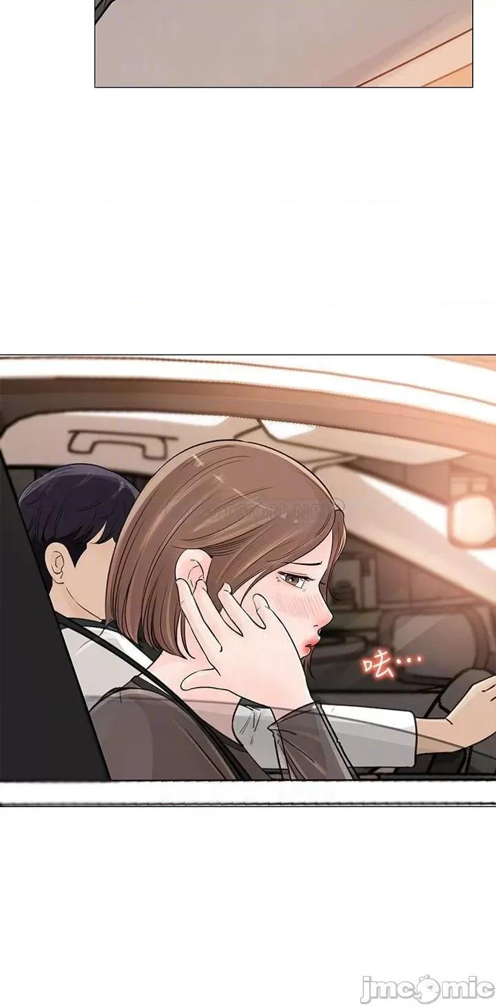 女神收藏清单 女神收藏清单5 第14页