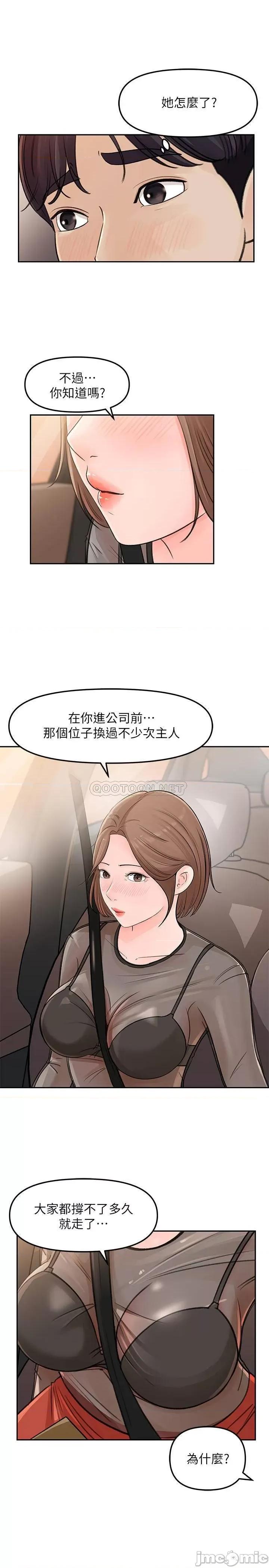 女神收藏清单 女神收藏清单5 第15页