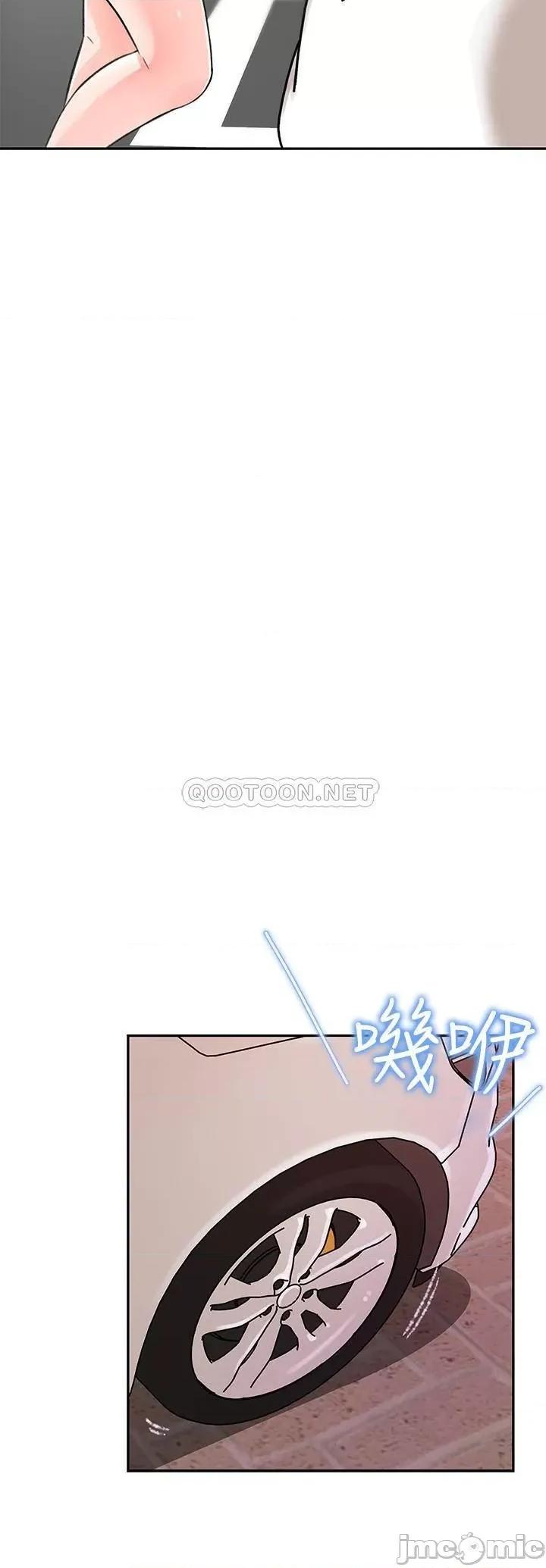 女神收藏清单 女神收藏清单5 第21页