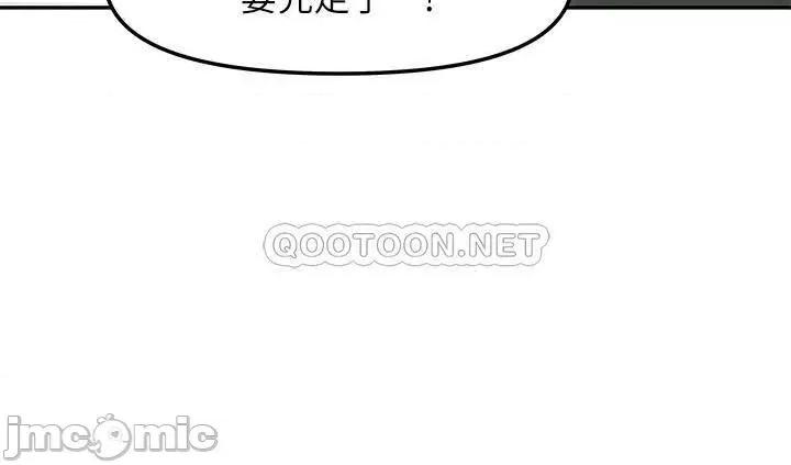 女神收藏清单 女神收藏清单6 第32页