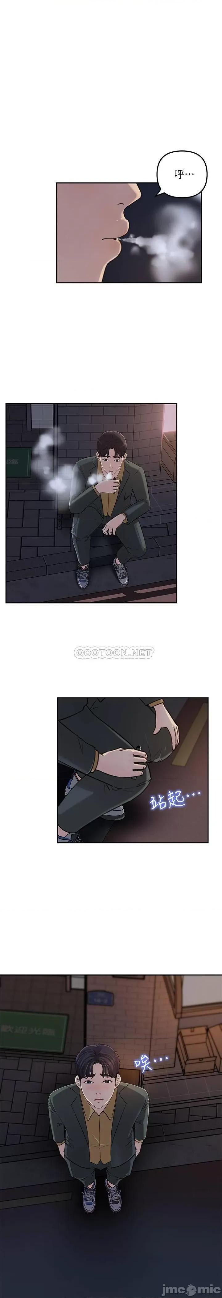 女神收藏清单 女神收藏清单7 第32页