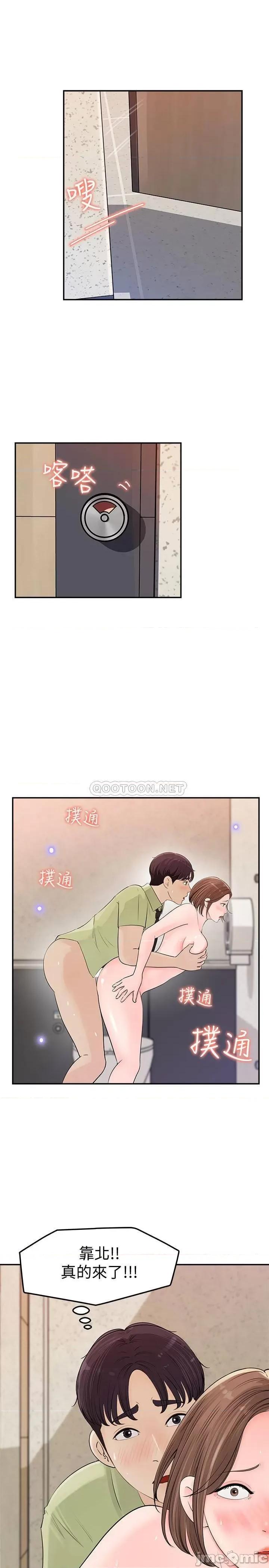 女神收藏清单 女神收藏清单9 第30页