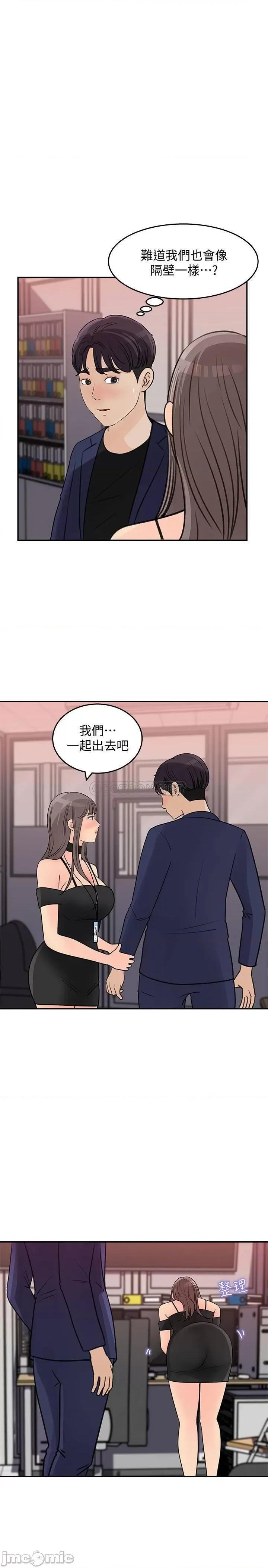 女神收藏清单 女神收藏清单 14 第1页