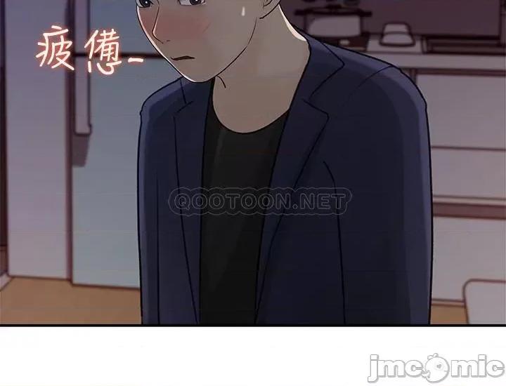 女神收藏清单 女神收藏清单 14 第29页