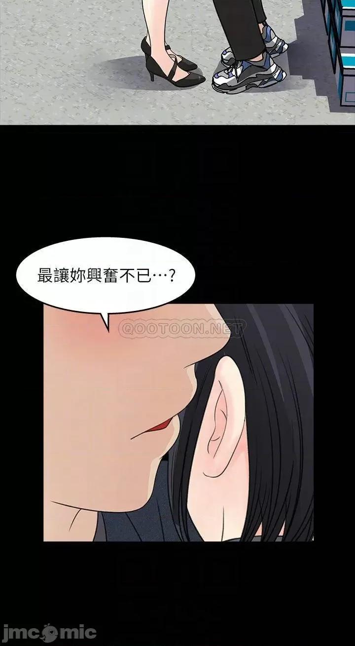 女神收藏清单 女神收藏清单	18 第10页