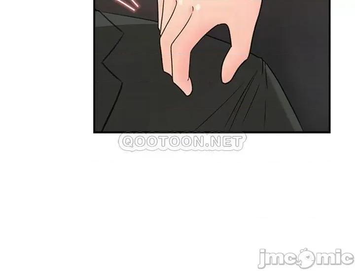 女神收藏清单 女神收藏清单 - 第19话 - 我发疯似地在意你 (TOPTOON) 第10页