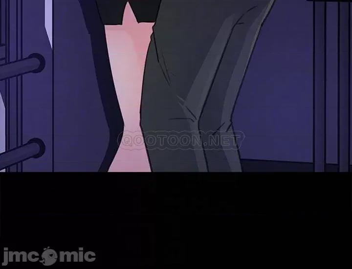 女神收藏清单 女神收藏清单 - 第20话 - 你想不想撕我的丝袜_ (TOPTOON) 第10页