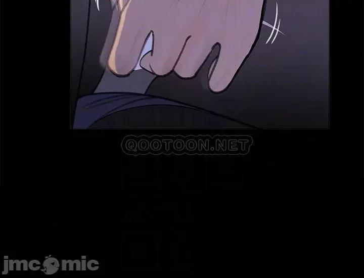 女神收藏清单 女神收藏清单 - 第21话 - 越变越淫荡的心淇 (TOPTOON) 第10页