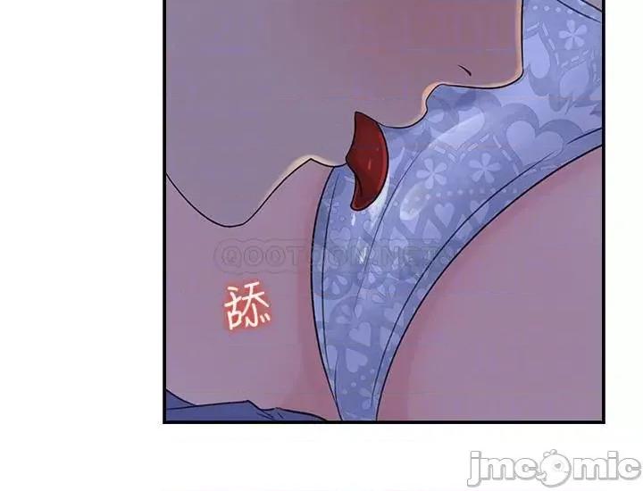 女神收藏清单 女神收藏清单 24 第16页