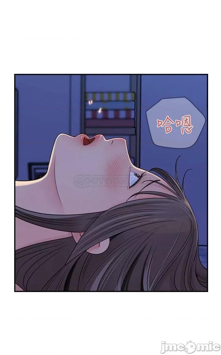 女神收藏清单 女神收藏清单 24 第20页