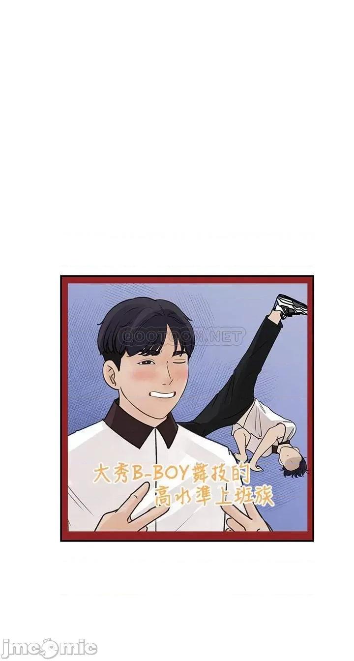 女神收藏清单 女神收藏清单_28 第4页