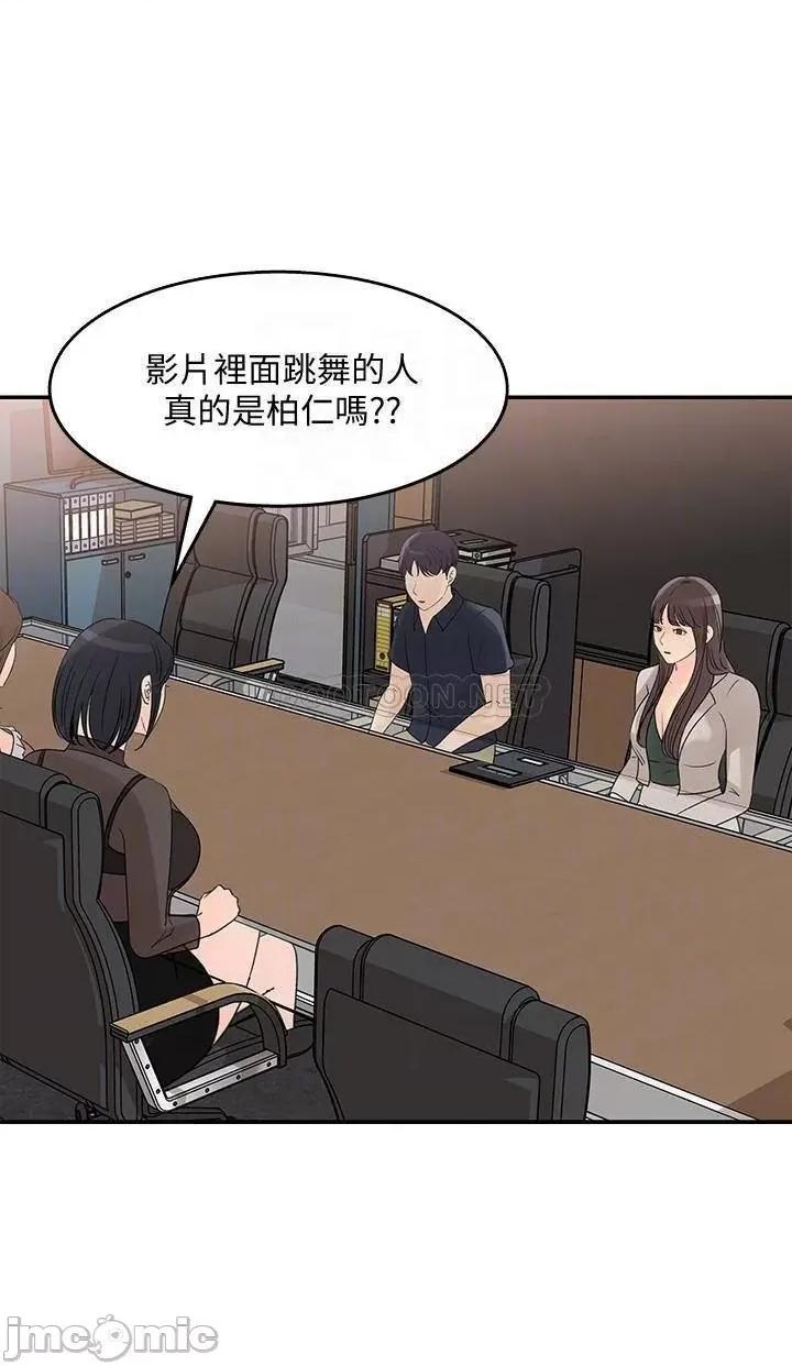 女神收藏清单 女神收藏清单_28 第10页