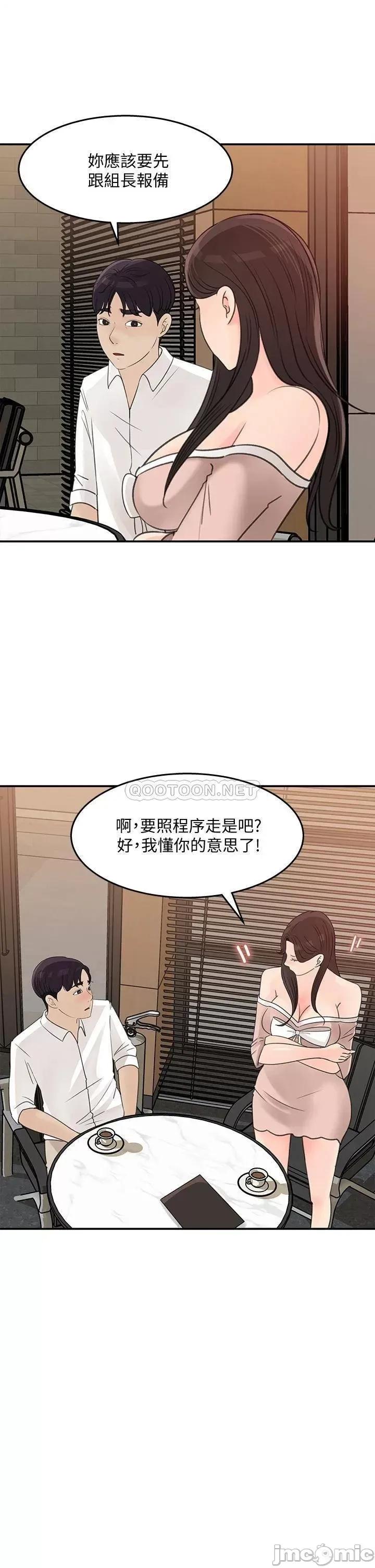 女神收藏清单 女神收藏清单 32 第7页
