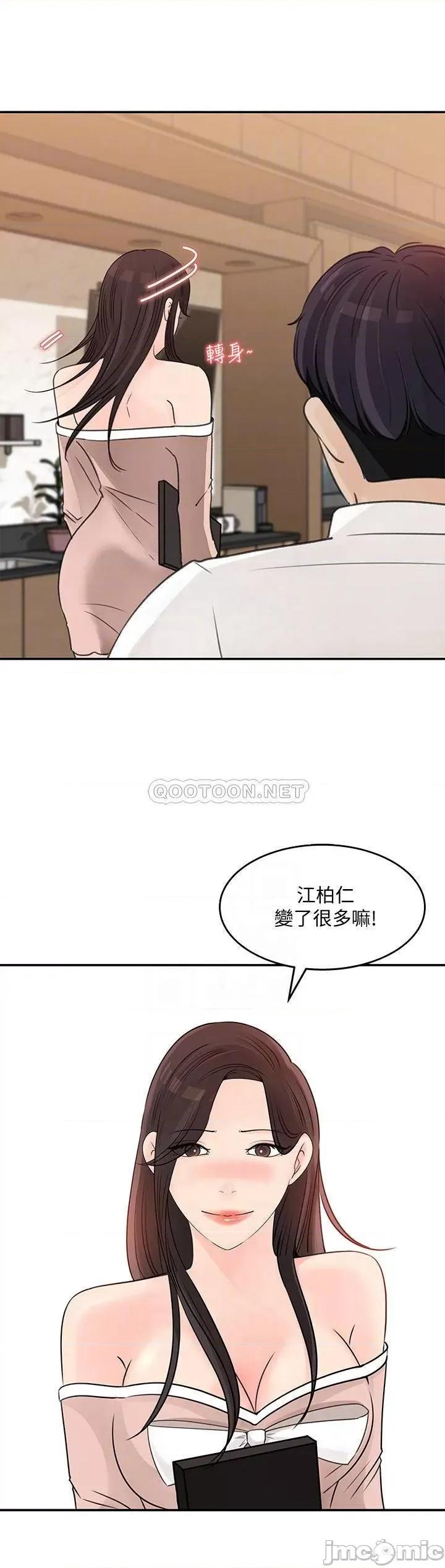 女神收藏清单 女神收藏清单 32 第8页