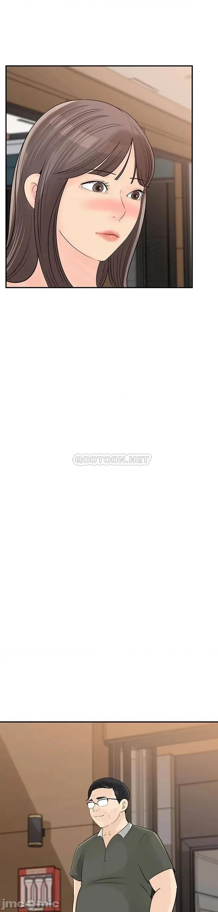 女神收藏清单 女神收藏清单 32 第11页