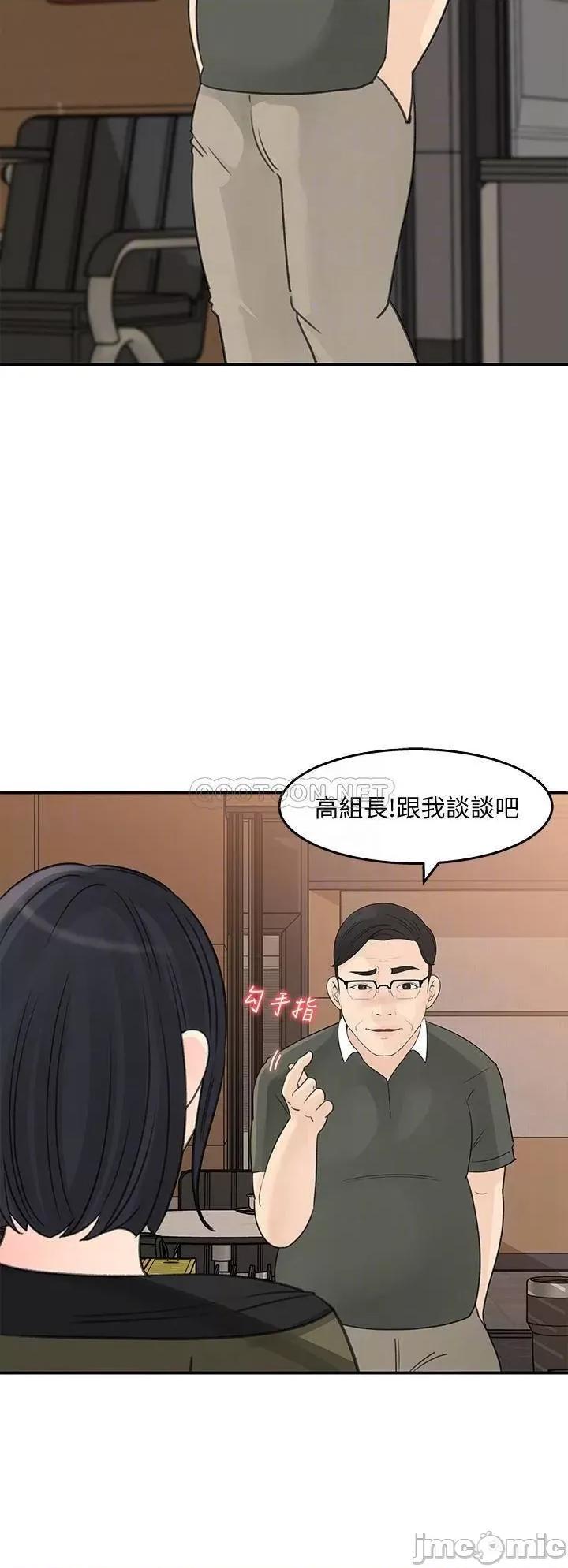 女神收藏清单 女神收藏清单 32 第12页