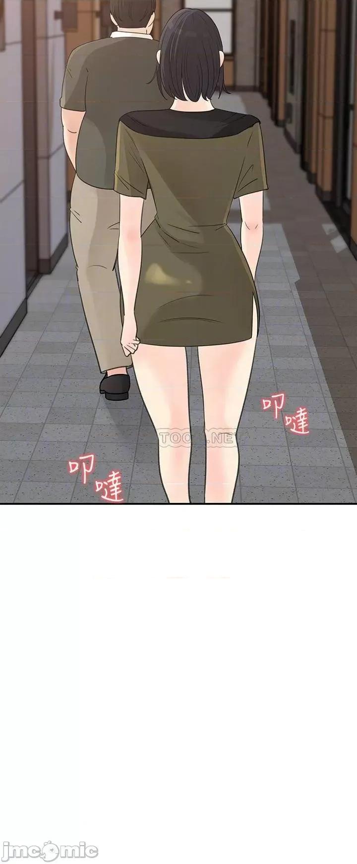女神收藏清单 女神收藏清单 32 第14页