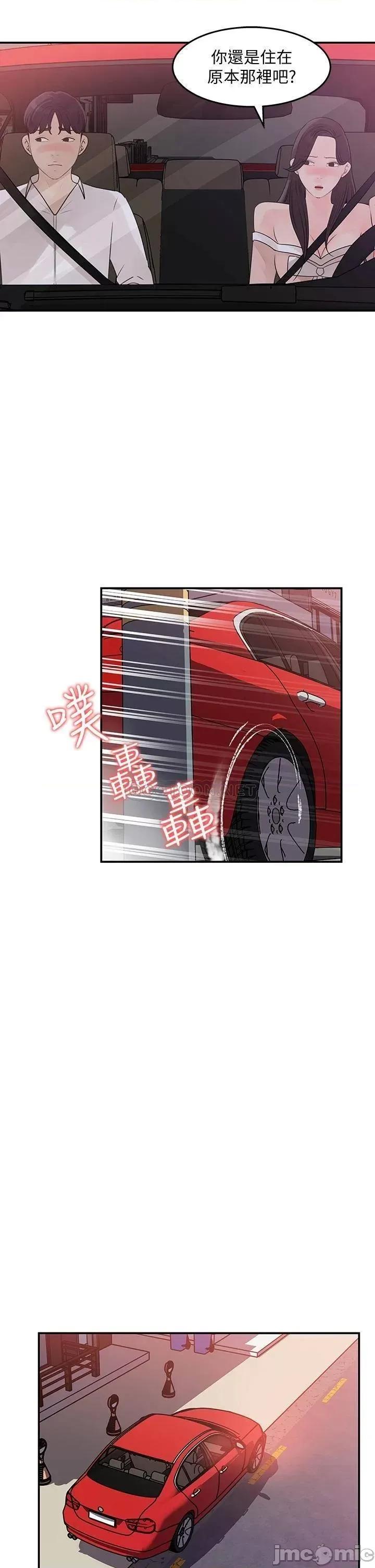 女神收藏清单 女神收藏清单 32 第25页