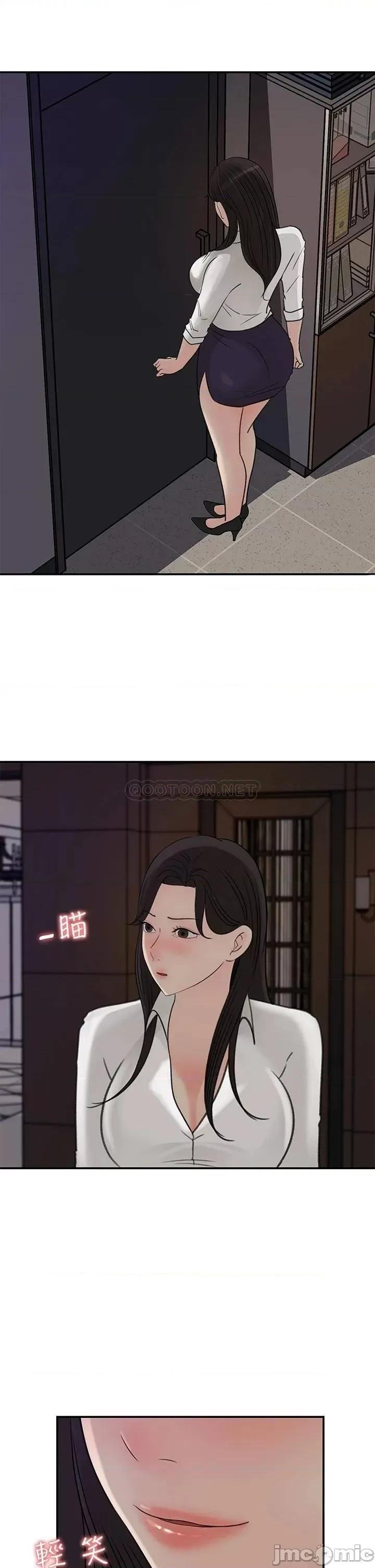 女神收藏清单 女神收藏清单_34 第32页