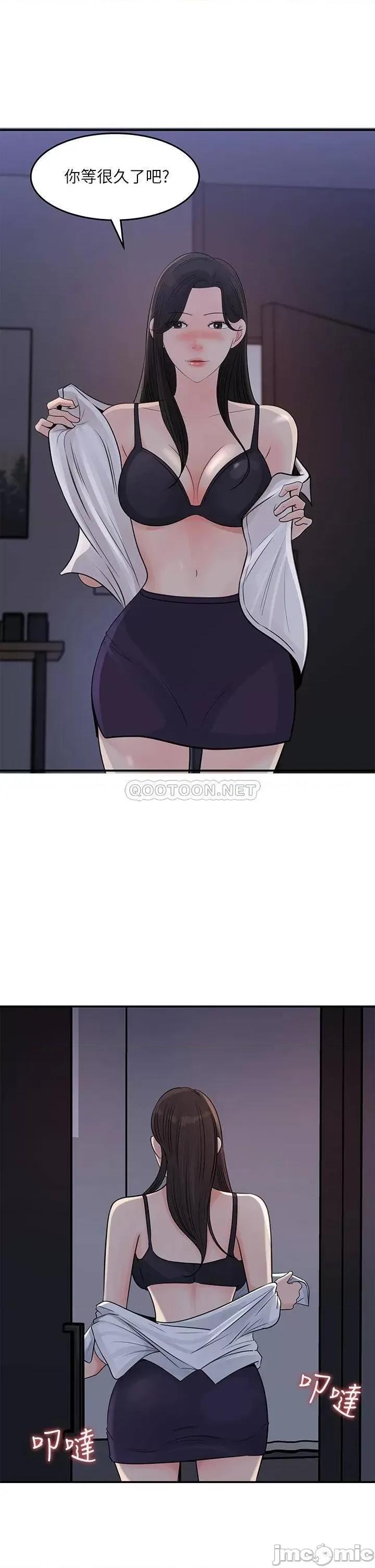 女神收藏清单 女神收藏清单_35 第1页