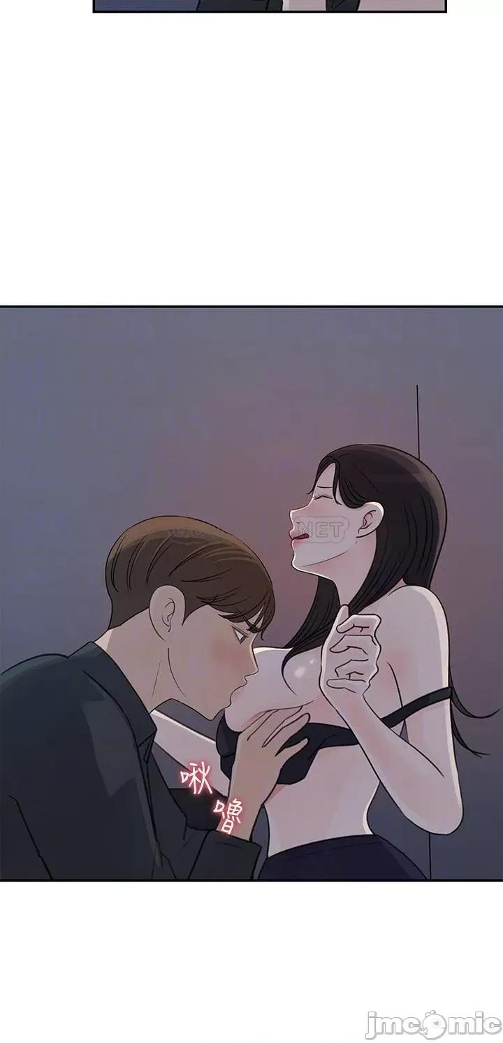 女神收藏清单 女神收藏清单_35 第4页